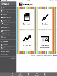 The right-hand side of the main working area disappears when the left-hand menu is expanded.