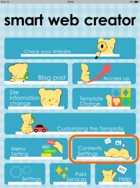 Main site menu on Smart Web Creator app for iPad