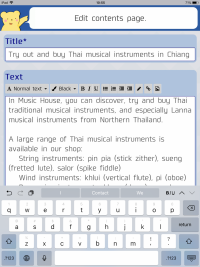 Text editor of Smart Web Creator app for iPad